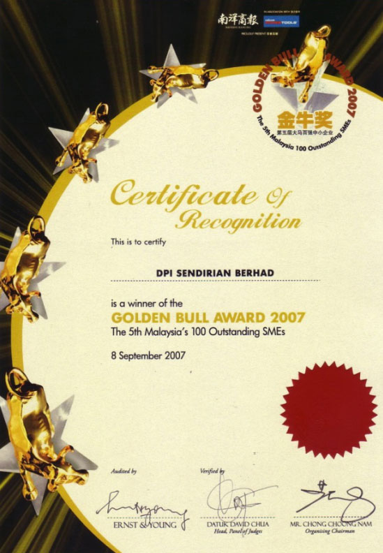 award-7-big